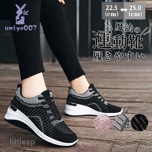 Xj[J[ X|[c fB[X EH[LO  [Jbg bV V[Y Xb| ^C ʋ ʊw Ȃ JWA jO ɂ