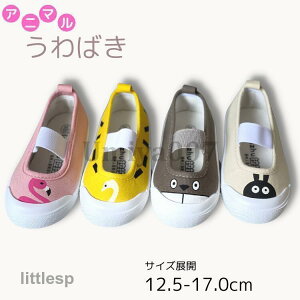  C 㗚 q 12 13 14 15 16 17 LbYV[Y LN^[ [V[Y ̎q j̎q ^C Aj} ۈ牀 ct Vw