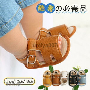 LbY xr[ T_ ̎q j̎q V  v[ C  C t@[XgV[Y Ԃ q ۈ牀 ₷ Mtg 