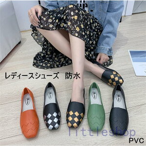 CV[Y@fB[X@pvX@V[Y JC @h@@ ā@~J J΍ ʋ΁@ʊw@AEghA@22-24.5cm@