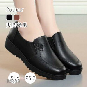 RtH[gV[Y fB[X  y ꂳ Vvr ₷ Ȃ ɂȂ Vv JWAV[Y 4050 tH