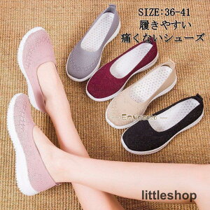 RtH[gV[Y Xb| Xj[J[ fB[X y ʋC JWA ̓ ₷ C wlC Ōt 