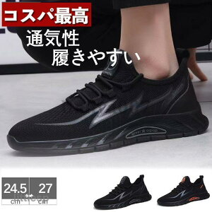 Y Xj[J[ bVV[Y jOXj[J[  ANeBuV[Y  AEghA WMO g[jO EH[LO ɂ