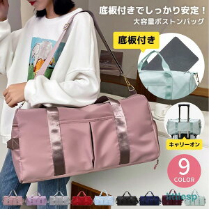 {XgobO e t V[Y[ L[I fB[X Y JWA rWlX  o s y W K 3way  Mtg