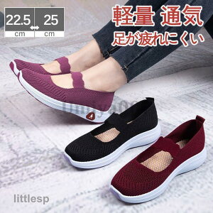 Xj[J[pvX fB[X C V[Y Xb| JWA ₷ ₷ tbg ؂ [q[ 