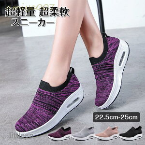 Xj[J[ X|[cV[Y i[XV[Y Xb| EH[LOV[Y JbvC wlC qC y ʋC ~ jp  22.5cm-25cm