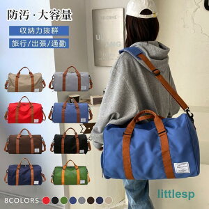 {XgobO s sobO Cws X|[cobO sJo V[Y[ 2way e 􂦂 WobO h_btobO fB[XY