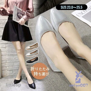 gуXbp ܂肽݃Xbp gїpXbp pvX tbgpvX tbgV[Y 킢 ^ p [₷