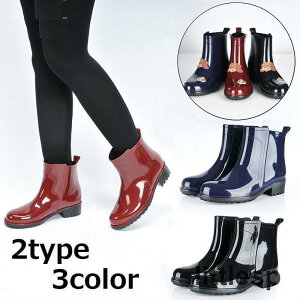 Cu[c CV[Y C fB[X p JC J V[g q[3cm ₠  X^[ 