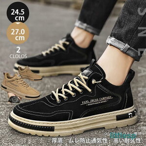 Xj[J[ Y V[gu[c jOV[Y EH[LOV[Y JWA  ₷    U ʊw ʋ 