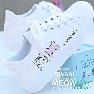 Xj[J[ fB[X fj Cq[ LpX V[Y LpXV[Y L nCq[ nCJbg   r w  zCg