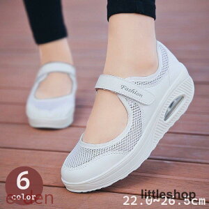 Xj[J[ fB[X wlp p C ʋC bV n Xgbv }WbNe[v xN RȂ EH[LOV[Y JWA 