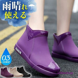 CV[Y fB[X Cu[c V[gu[c n JC AEghA h JWA J̓ ~ t@V Ɨp ~J΍