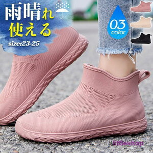 CV[Y fB[X Cu[c V[gu[c n JC Vv h JWA J̓ ~ t@V ~J΍ 