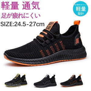 jOV[Y Xj[J[ Y L YV[Y AEghA ^C X|[c 􂦂 bV Ȃ ʋC Ȃ