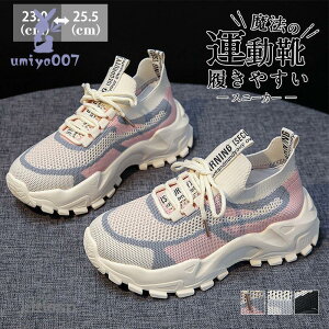 Xj[J[ jbg X|[c fB[X EH[LO  [Jbg bV V[Y Xb| ^C ʋ ʊw Ȃ jO ɂ