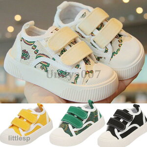 㗚 xr[ LbY C q ΂ LoXV[Y Xb|   qC  ̎q j̎q y w ct ۈ牀 12 13 14 15 16 17