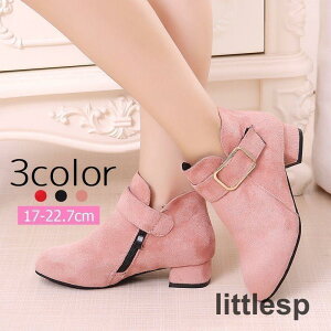 V[gu[c LbY WjA ̎q V[Y C qp XG[h obN [q[ TChWbv }WbNe[v t@Xi[ Ehg