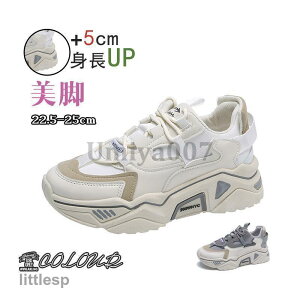 Xj[J[  2023V fB[X C X|[cV[Y ~ r ₷ Ȃ ɂȂ ʋC Vv ʋ ʊw 