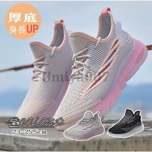 Xj[J[ fB[X  20 30  gUP Ȃ V[Y {A ؍ ʋΌC JWA y r  t  H 2023V