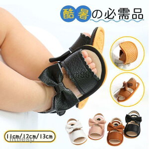 xr[ T_ ̎q C LbY t@[XgV[Y Ԃ q  C V  s v[ ct AEghA v[g