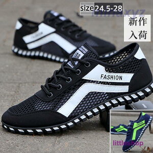 Xj[J[ Y bVV[Y Xb| X|[c JWA WMO ʋCQ ₷ y  v[g 