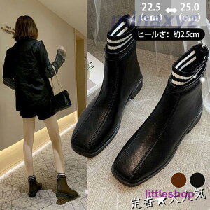 V[gu[c u[eB[ fB[X [q[ q[ r V[Y ꂢ ₷ r ₷  \bNX nCJbg