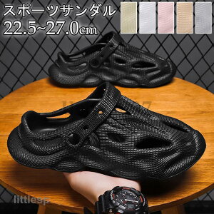 X|[cT_ AEghA Y IV T}[T_  Xbp RtH[g ʋC ~ YV[Y ₷  r[`