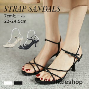 XgbvT_ fB[X 7cmq[ Xgbv T_ nCq[ ~[T_ ɂȂ I[vgD pvX V[Y sq[ l r