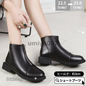 V[gu[c u[eB[ fB[X [q[ r V[Y ~ ₷ ~H ₷ Ȃ t@Xi[ nCJbg