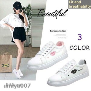 スニーカー レディース ローカット 厚底 靴 通学 白 レースアップ シューズ 靴 秋 ウォーキング 疲れにくい おしゃれ
