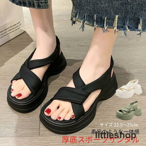 ミュール サンダル 厚底 レディース スポーツサンダル シューズ 歩きやすい 幅広 シンプル 軽量 コンフォートサンダル 大きいサイズ 大 疲れない ストラップ