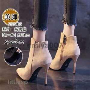 V[gu[c fB[X nCq[ pvX ItBX ʋ d OL rWlX A 10CM r ɂȂ C V[Y E אgq[ 