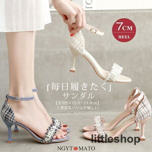 T_ fB[X pvX sq[ p[t ₷ ׃Xgbv V[Y nCq[ ANXgbv cC[h   24.5cm