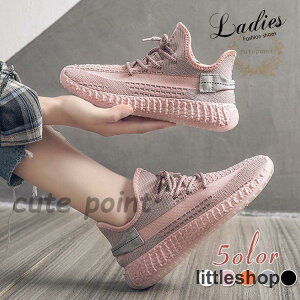 Xj[J[ fB[XV[Y ^C RtH[gV[Y t jOV[Y C JWA ʋC  ɂȂ EH[LO tC