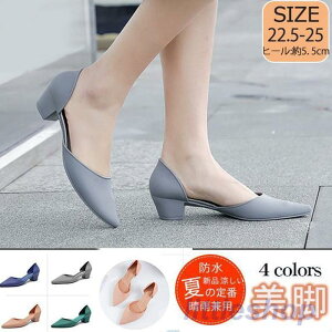 CV[Y fB[X CpvX pvX ɂȂ h T_ fB[XV[Y |CebhgD ~J΍ PVC J̓ ʋ