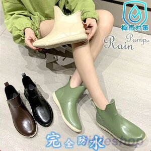 CV[Y CpvX JC Cu[c Sh ~J΍ PVC J̓ J fB[Xu[c ɂȂ h ʋ r fB[X