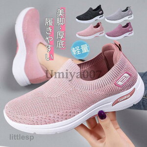 V Xj[J[ fB[X  V[Y C Xj[J[ EH[LOV[Y U EH[LO Xj[J[ 