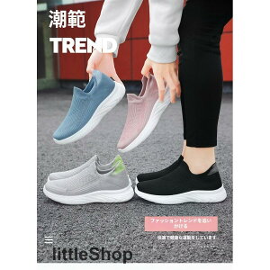 Xj[J[ _bhXj[J[ _bhV[Y Xj[J[ ʊw JWA  V[Y fB[X Y@jp w ʋ ʊw