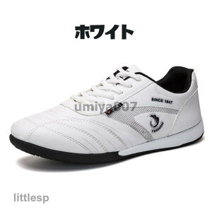 ᔽ\[̃Xj[J[ Xj[J[ Y   zCg ubN hCrOV[Y C y L ^]