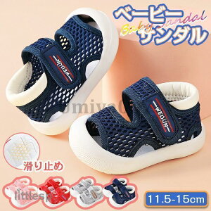 xr[T_ xr[V[Y t@[XgV[Y ̎q j̎q LbY X|[c ʋC bV ₷ y ɂȂ JWA ʉ ʊw AEghA