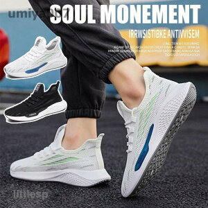 Xj[J[ Y jOV[Y y ʋC X|[cV[Y EH[LO  V[Y jp