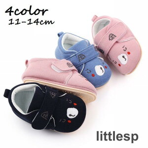 t@[XgV[Y xr[V[Y Ԃ j̎q ̎q C qp Aj}  hJ oYj aj Mtg