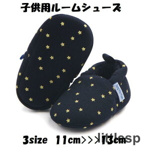 u[eB[ [V[Y C xr[ qp j̎q ̎q   킢  X^[ ~ 