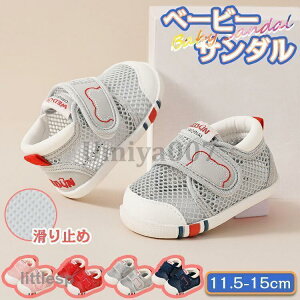 xr[T_ xr[V[Y t@[XgV[Y ̎q j̎q LbY X|[c ʋC bV ₷ y ɂȂ JWA ʉ ʊw AEghA