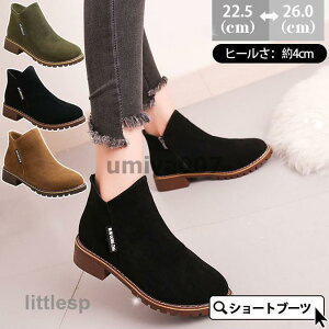 V[gu[c u[eB[ fB[X [q[ q[ tH V[Y ꂢ ₷ r ₷ Ȃ t@Xi[ nCJbg