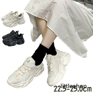 Xj[J[   fB[X    WjA 22 23 25cm LbY ̎q 22Z` Xj[J[ 23cm LbY j̎q  ؍ Cq[