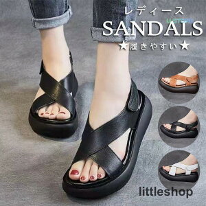 サンダル レディース スポーツサンダル ビーチサンダル サマー 夏 厚底 スニーカーサンダル マジックテープ 疲れない カジュアル シューズ