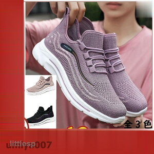 Xj[J[ fB[X jO V[Y EH[LO ɂ ʋC y X|[c JWA C ^ ʊw ʋ 304050