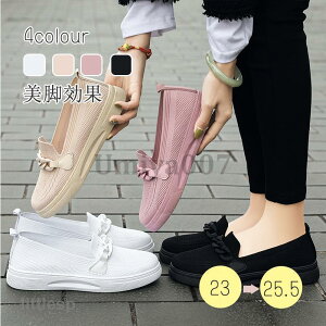 Xj[J[ fB[XV[Y [q[pvX 20 3040 ₷ Ȃ ɂȂ Vv ʋ΃JWAV[Y fB[X